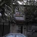 دندانپزشکی