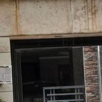 مرکز الکترونیک کهربا