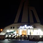 اتاق بازرگانی صنایع و معادن کشاورزی