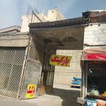 پارکینگ لوکس
