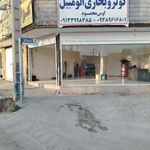 اوس محمود