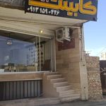 مجتمع فنی ابوالفضل ۰۹۱۳۱۵۸۷۹۰۱