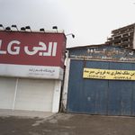 فروشگاه قاسم زاده