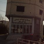سالن زیبایی عروس