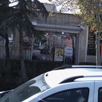 کامپیوتر و موبایل رامین