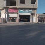باطریسازی خلیل