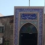 حسینیه ابوالفضل قصر حمید بم