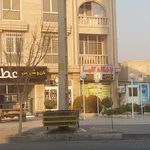 شیرینی سرای هنر