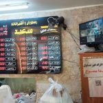آشپزخانه و غذای آماده سعید