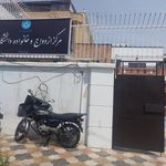 دانشگاه آزاد تهران جنوب