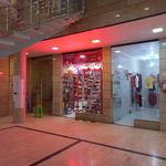 گالری لوازم آرایشی تک