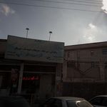 نان بربری شاطر تقی