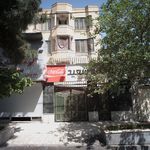 آشپزخانه و غذای آماده سعید