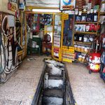 اتوسرویس غلامی