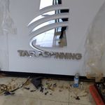 چاپخانه  فردیس