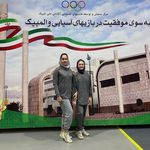 خانه ژیمناستیک پاس پویا