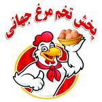 پخش تخم مرغ