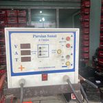 بازرگانی باتری آهنگر ارجمندی