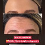 کلینیک زیبای،لاغری و لیزر دکتر افراسیابی