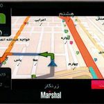 فروشگاه  سیستم صوتی و تصویری اتومبیل مهتاب