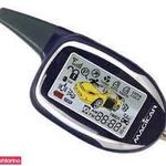 فروشگاه  سیستم صوتی و تصویری اتومبیل مهتاب