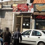 رستوران تاج محل
