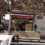 رستوران تاج محل