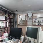 میراث کامپیوتر