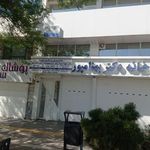 مطب دکتر شهلا سخائی