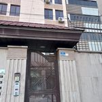 شرکت مطالعات مواد معدنی زر آزما