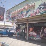 پیتزا ساندویچ ترنج