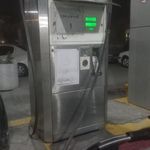 جایگاه گاز علیشاهی
