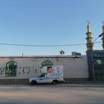 مسجد امام حسن مجتبی علیه السلام