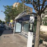 بوستان گلاب