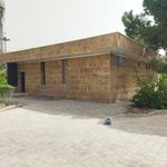 پارک ایلیاد