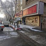 فرماندهی مرزبانی استان کردستان