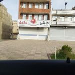 کاشی عقیق عطاپور