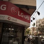 فروشگاه طایفه