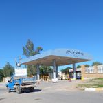جایگاه گاز طبیعی شهرداری