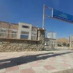 درمانگاه خیریه