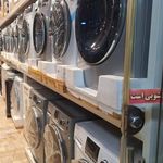 لوازم خانگی عرب نژاد