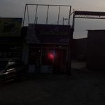 قنادی گلستان