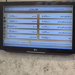 صرافی و طلا فروشی عیاران
