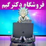 دکترگیم