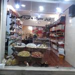 خواربار فروشی شاخه نبات