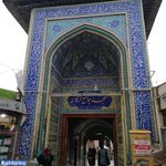 مسجد جامع گرگان