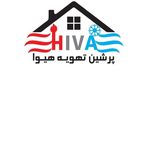 پرشین تهویه هیوا