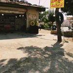 آپاراتی و تعویض روغنی برادران