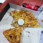 پیتزا پینو