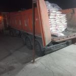 سون الکترونیک